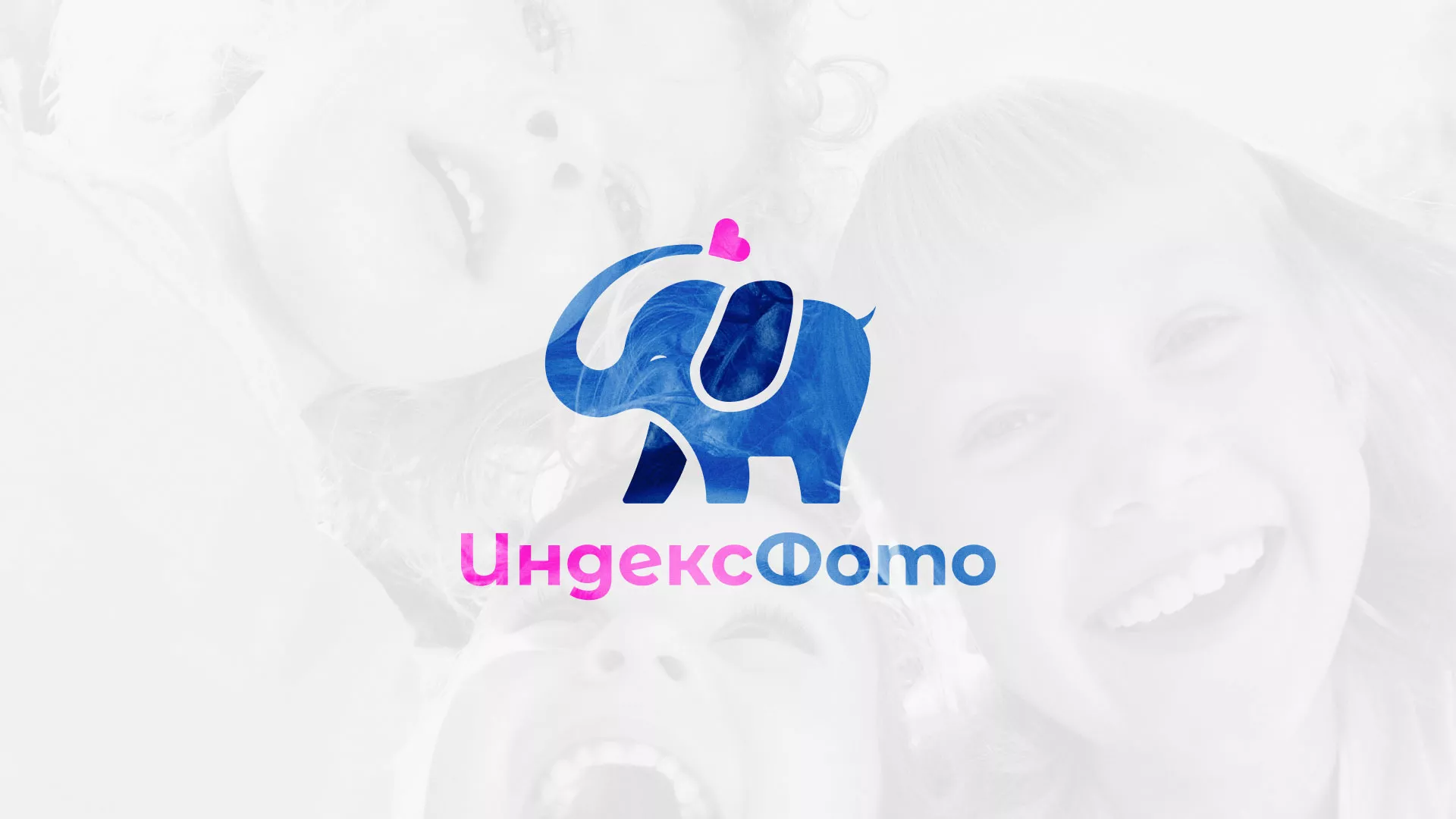 Разработка логотипа фотостудии «IndexPhoto» в Ульяновске