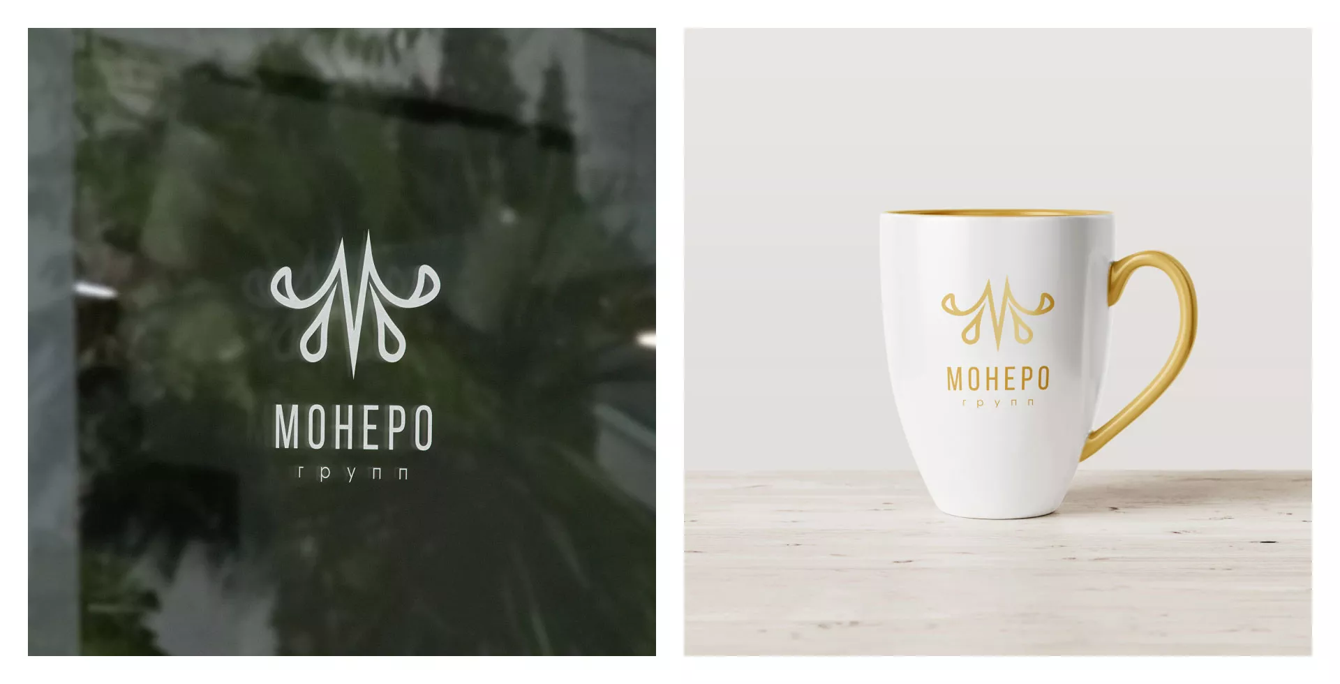 Разработка логотипа для кондитерской в Ульяновске