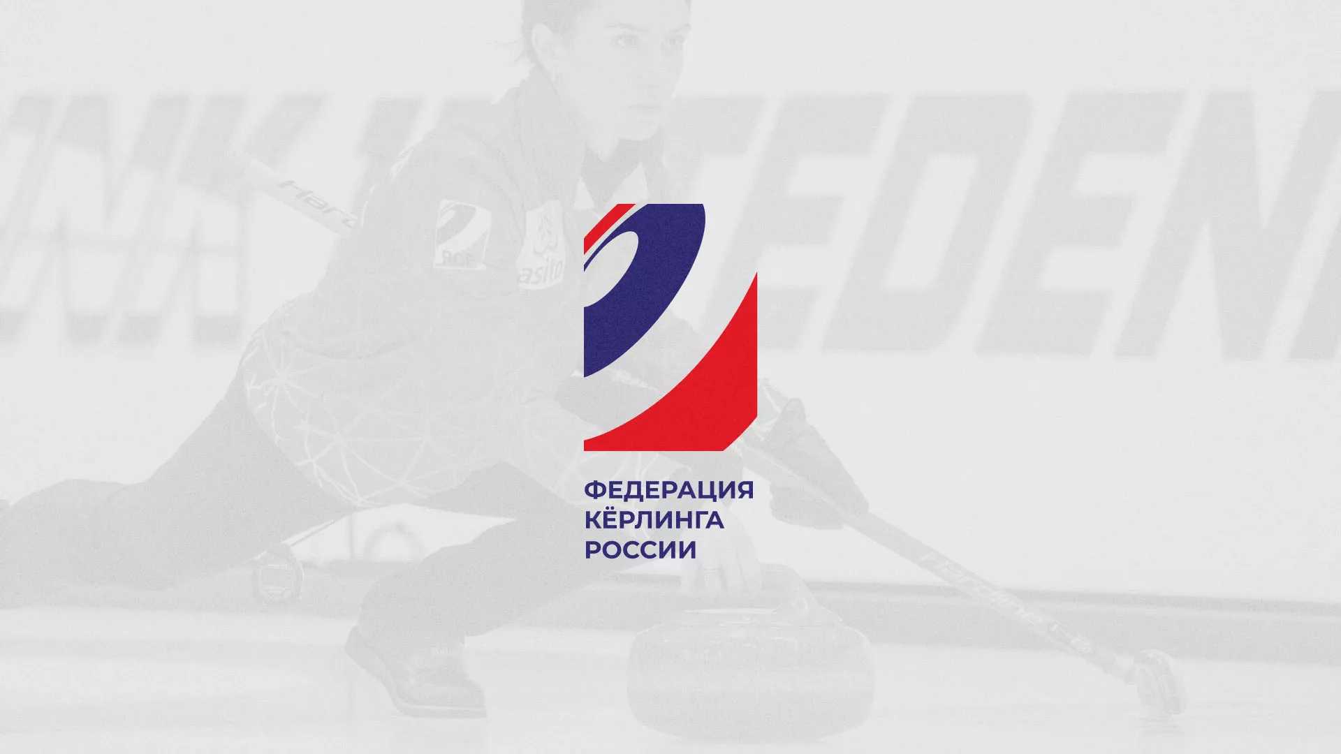 История о том, как мы делали в Ульяновске модуль онлайн-записи для ФКР