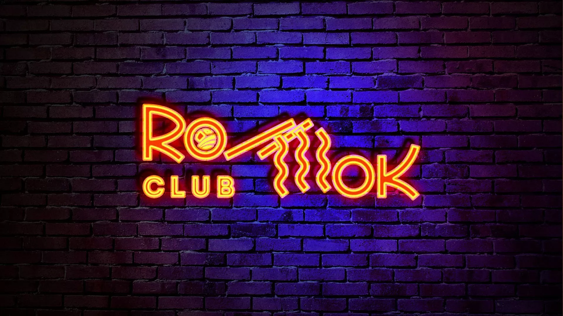 Разработка светящейся интерьерной вывески суши-бара «Roll Wok Club» в Ульяновске Разработка светящейся интерьерной вывески суши-бара «Roll Wok Club» в Ульяновске