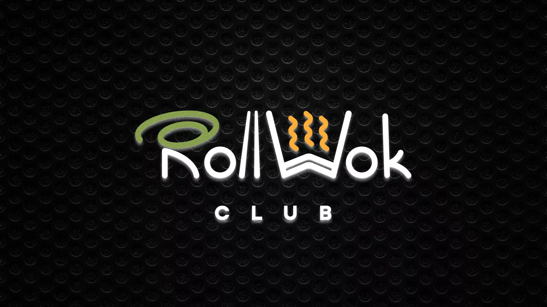 Брендирование торговых точек суши-бара «Roll Wok Club» в Ульяновске Брендирование торговых точек суши-бара «Roll Wok Club» в Ульяновске