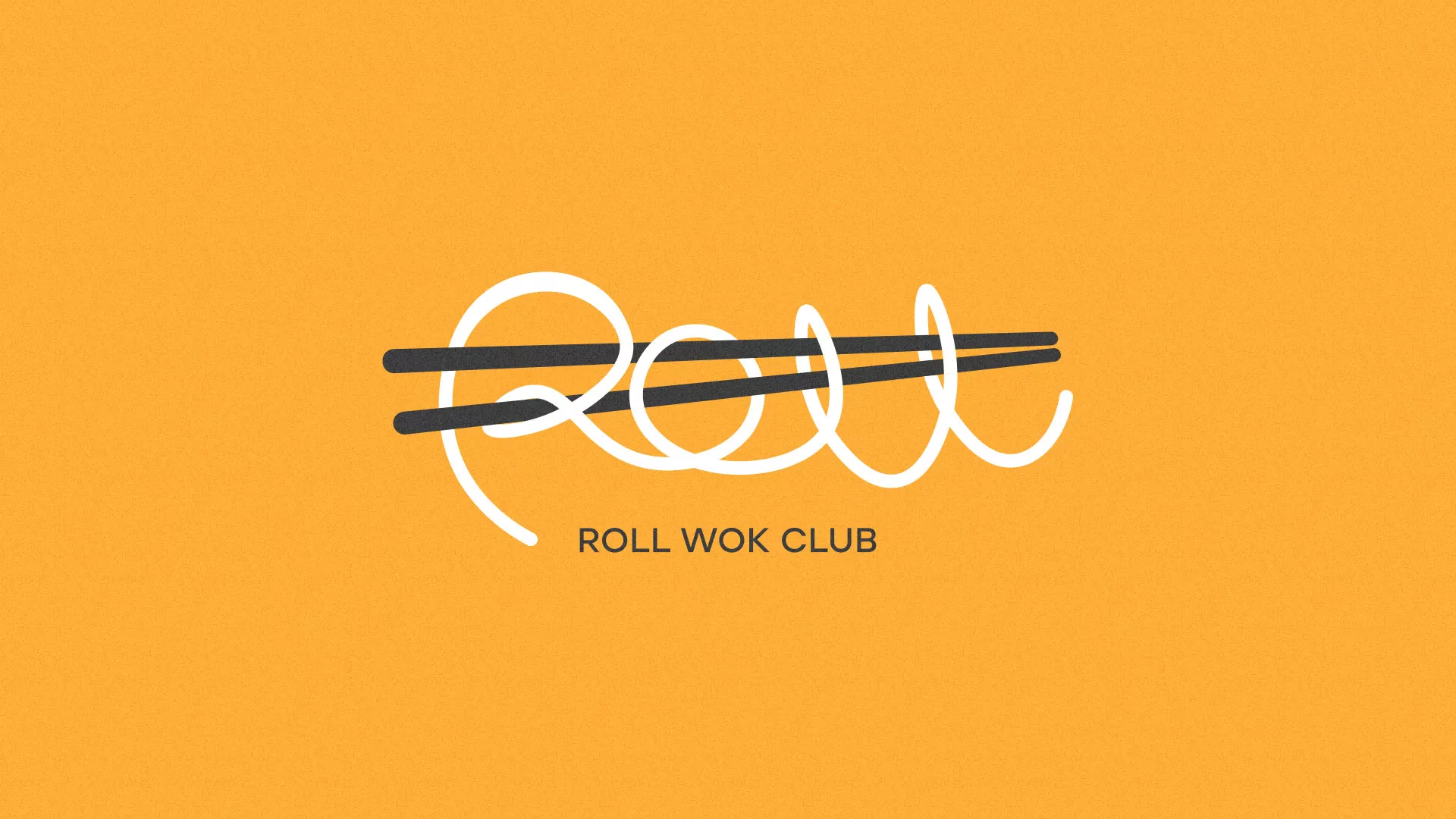 Создание дизайна упаковки в Ульяновске для суши-бара «Roll Wok Club» Создание дизайна упаковки в Ульяновске для суши-бара «Roll Wok Club»